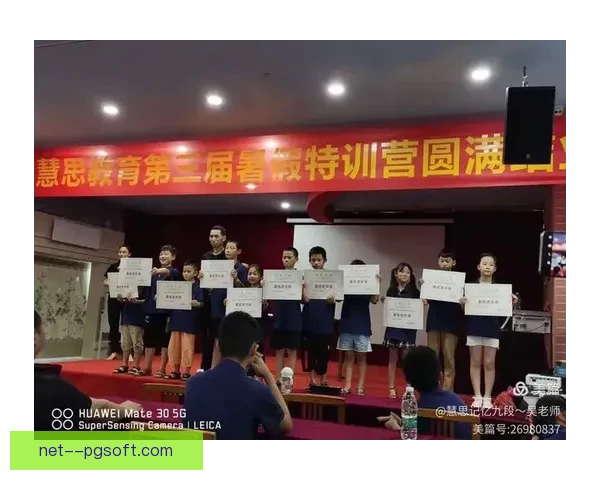 2026世界杯宣布为全球志愿者发放主题专属结业证书引发报名热潮 2026世界杯宣布为全球志愿者发放主题专属结业证书引发报名热潮