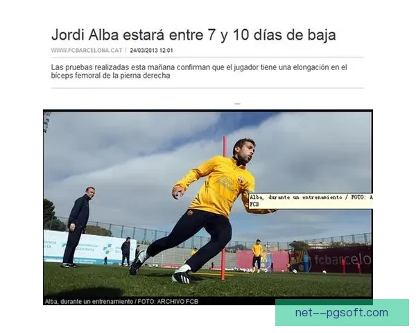 世界杯冲刺阶段各国队伍伤停情况及稳定性分析 世界杯冲刺阶段各国队伍伤停情况及稳定性分析